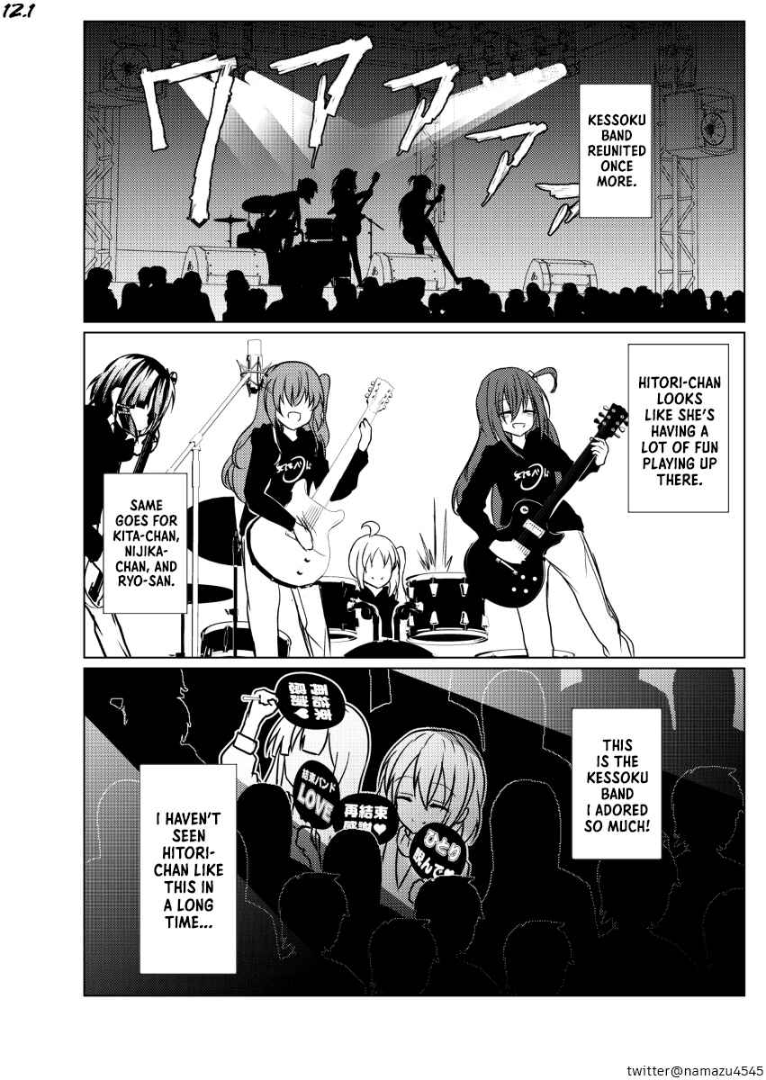 Page 1 Chapter 12 Bocchi the Rock! - Scummy Bandman Bocchi (Doujinshi)