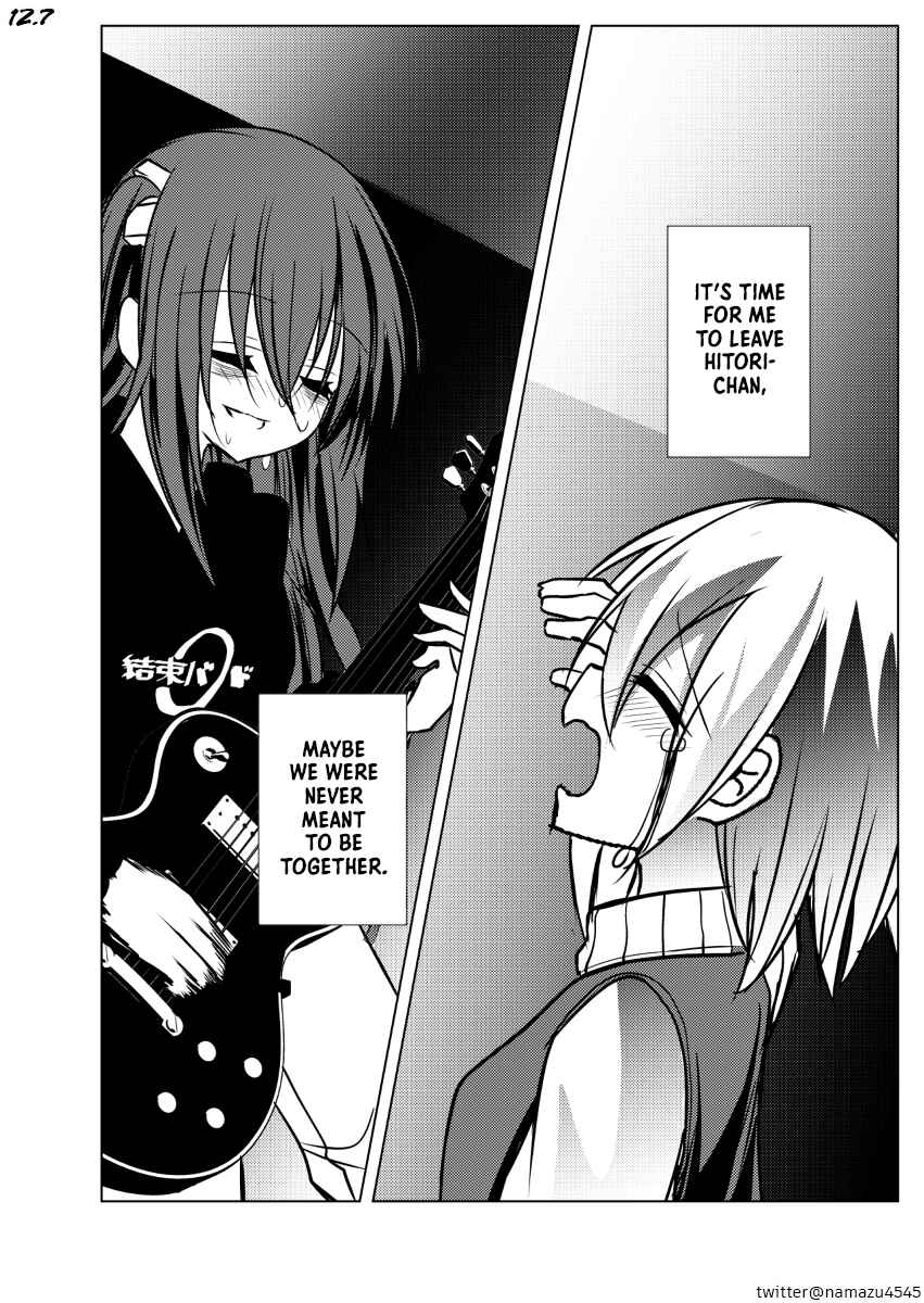 Page 7 Chapter 12 Bocchi the Rock! - Scummy Bandman Bocchi (Doujinshi)