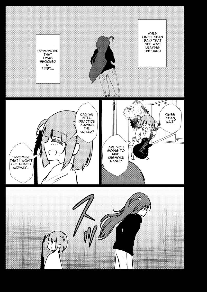 Page 1 Chapter 21 Bocchi the Rock! - Scummy Bandman Bocchi (Doujinshi)