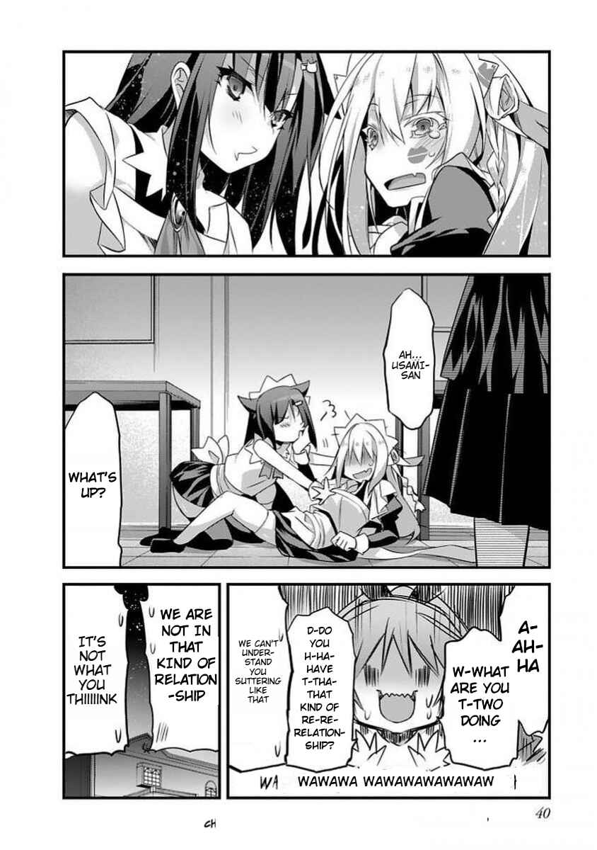 Page 11 Chapter 3 Sakura-san Goshimei Desu yo