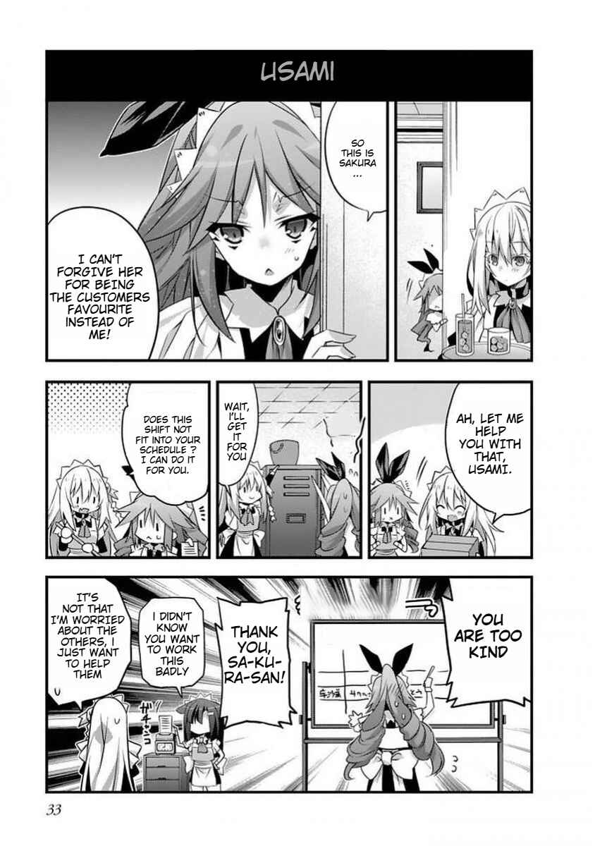 Page 4 Chapter 3 Sakura-san Goshimei Desu yo