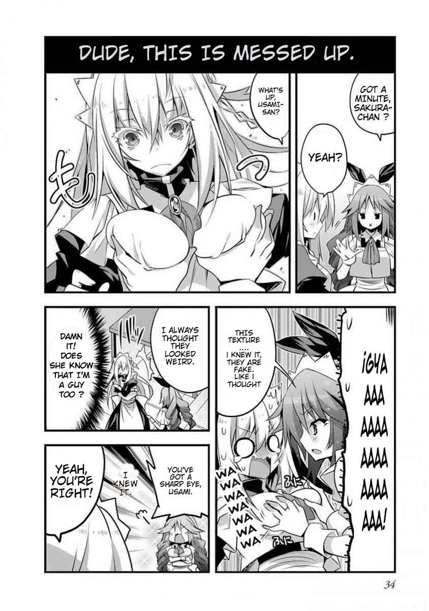 Page 5 Chapter 3 Sakura-san Goshimei Desu yo