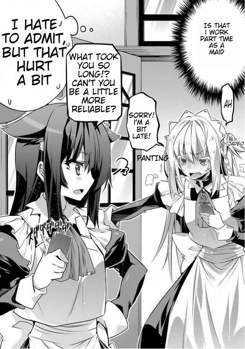 Page 2 Chapter 2 Sakura-san Goshimei Desu yo