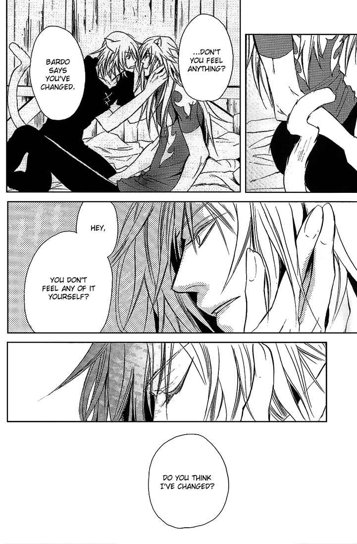 Page 32 Chapter Unknown_8751 Lamento – Flawed (Doujinshi)