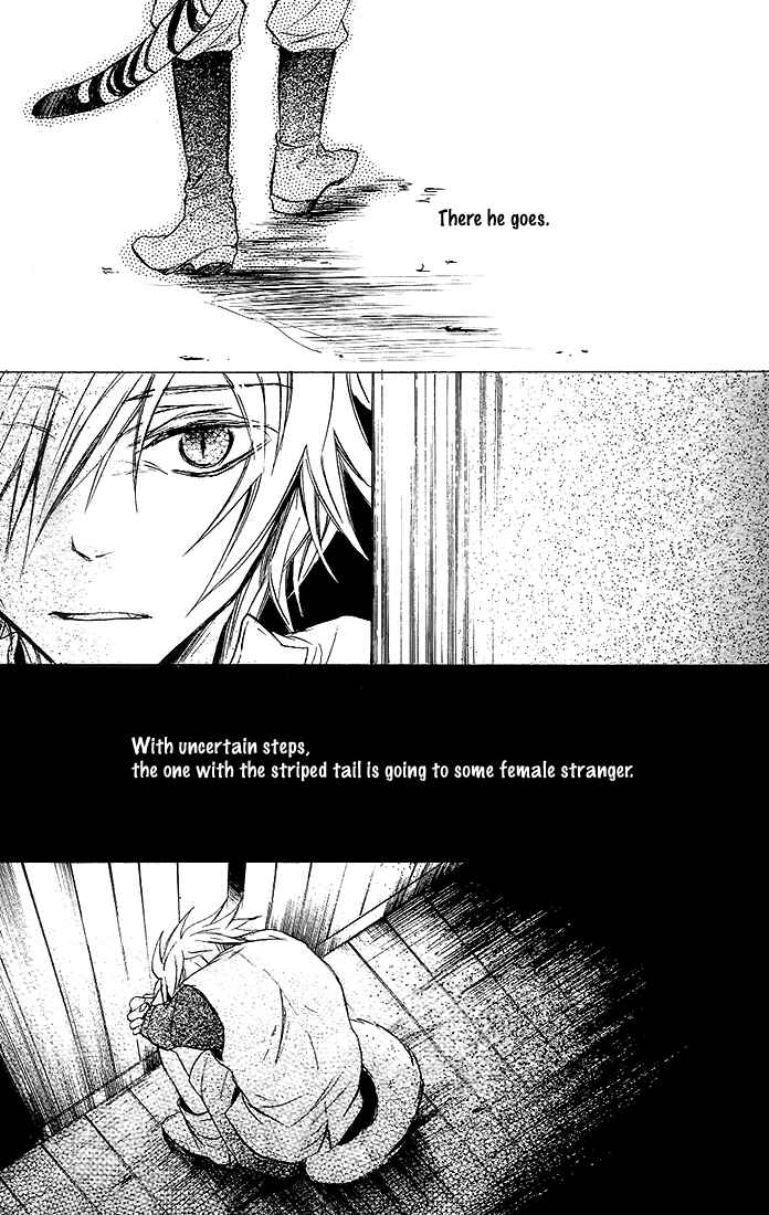 Page 4 Chapter Unknown_8751 Lamento – Flawed (Doujinshi)