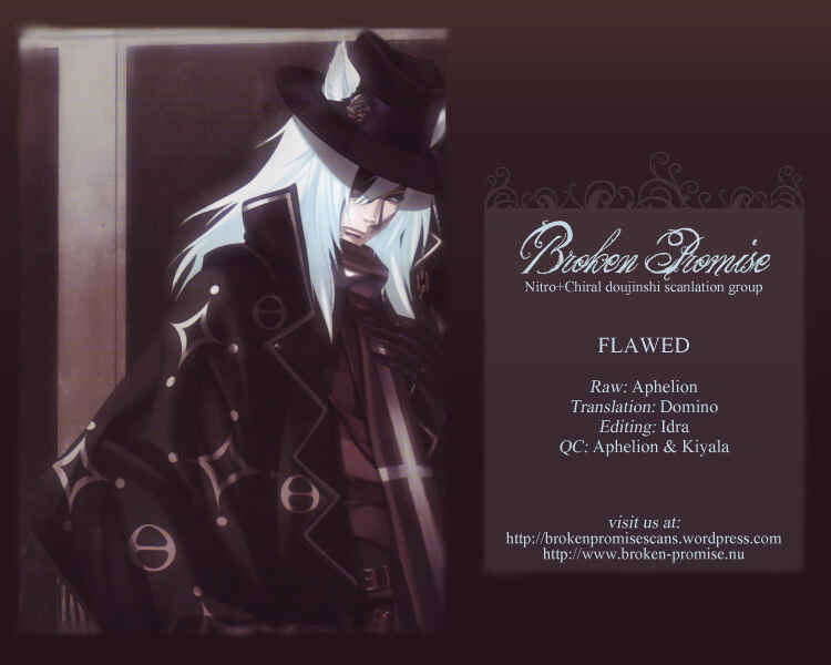 Page 42 Chapter Unknown_8751 Lamento – Flawed (Doujinshi)