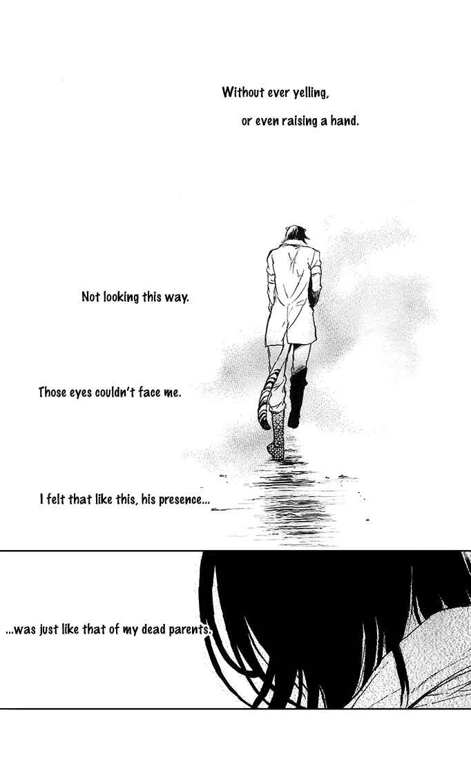 Page 5 Chapter Unknown_8751 Lamento – Flawed (Doujinshi)
