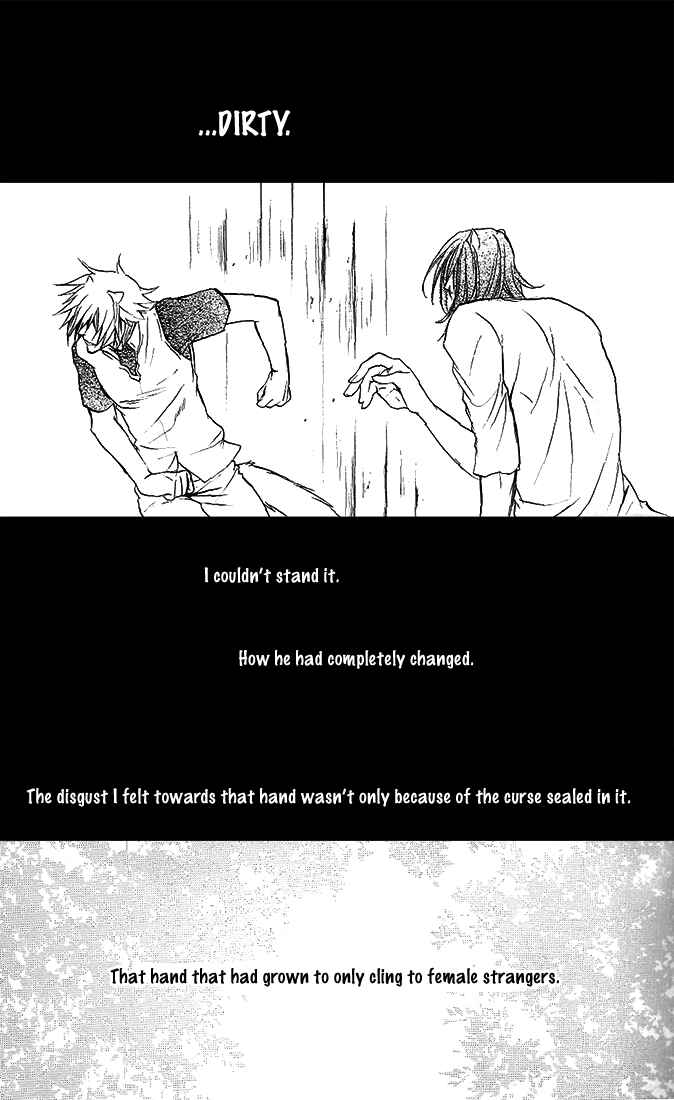 Page 8 Chapter Unknown_8751 Lamento – Flawed (Doujinshi)