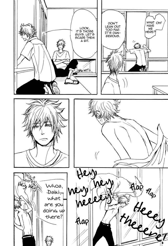 Page 10 Chapter 5.5 Bokura no Mitsudomoe Sensou