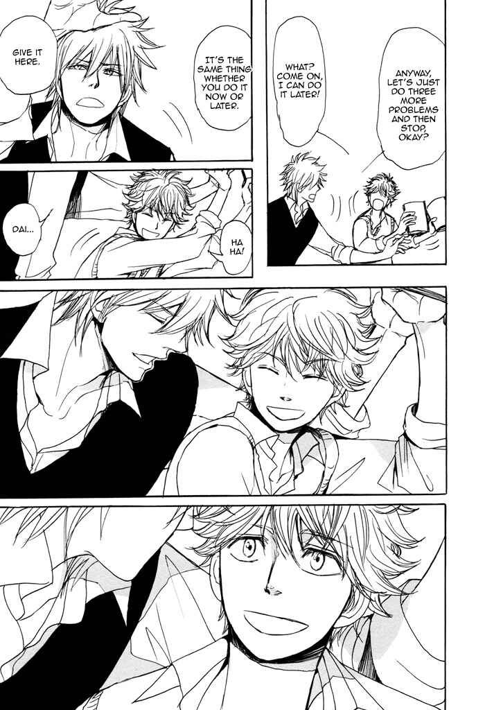 Page 13 Chapter 5.5 Bokura no Mitsudomoe Sensou