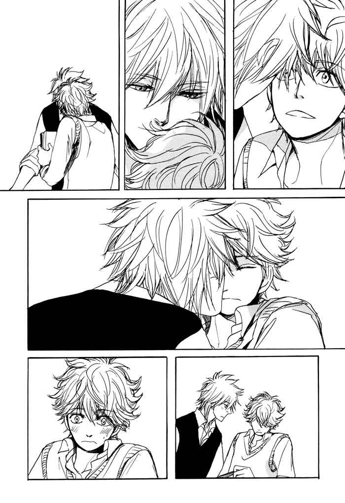 Page 14 Chapter 5.5 Bokura no Mitsudomoe Sensou