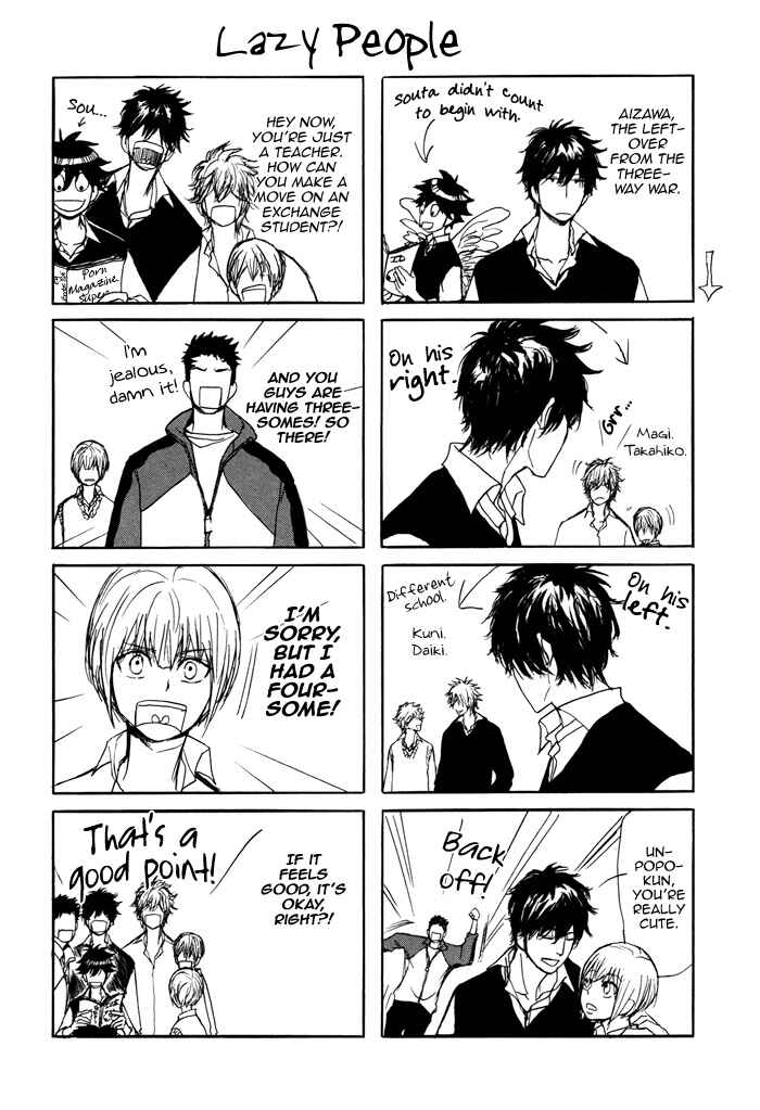 Page 4 Chapter 5.5 Bokura no Mitsudomoe Sensou