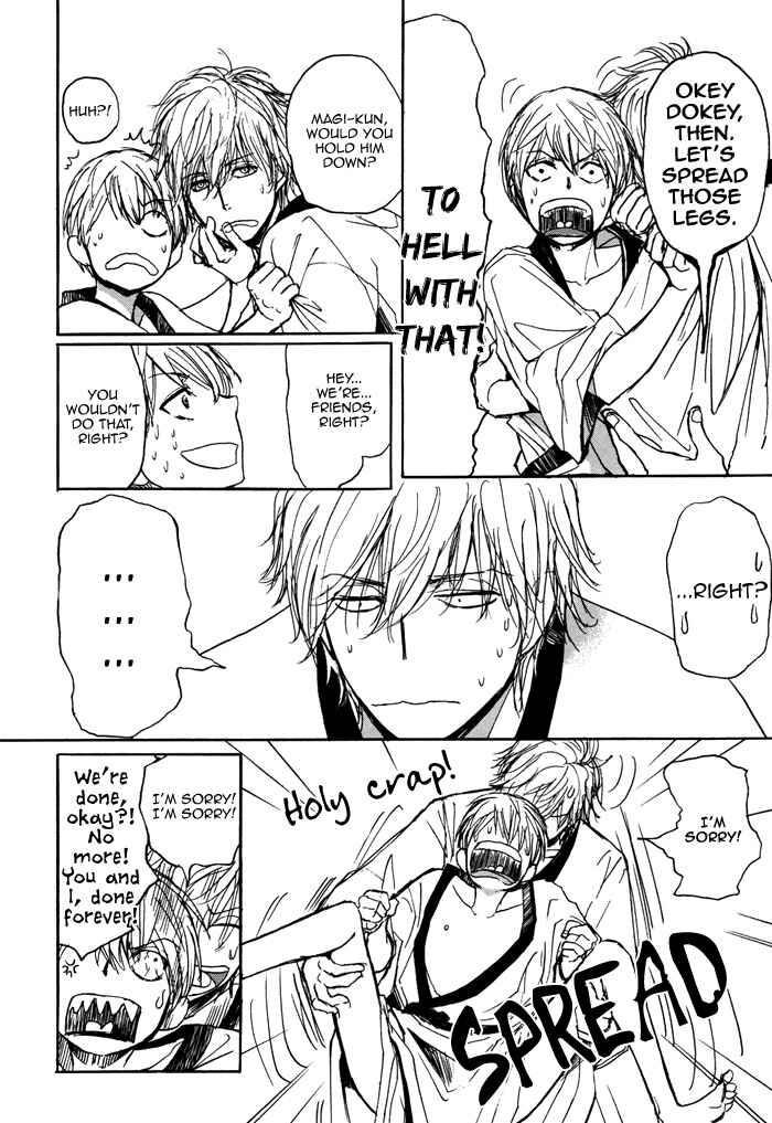 Page 20 Chapter 2 Bokura no Mitsudomoe Sensou