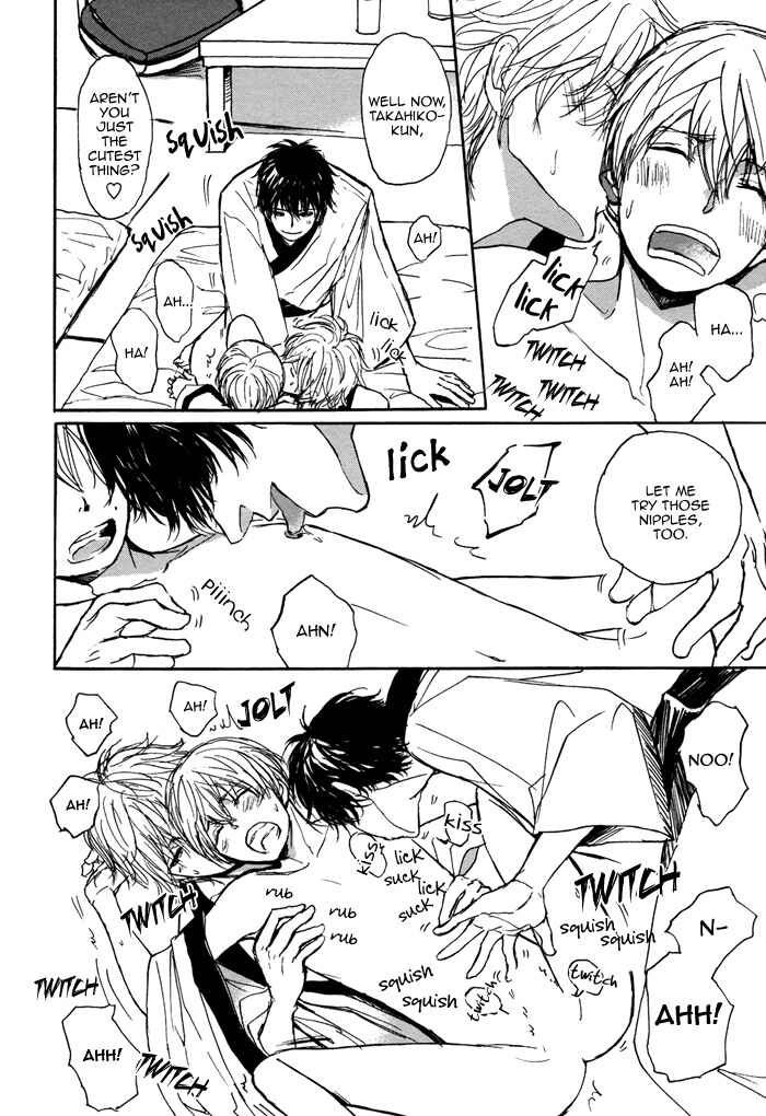Page 24 Chapter 2 Bokura no Mitsudomoe Sensou