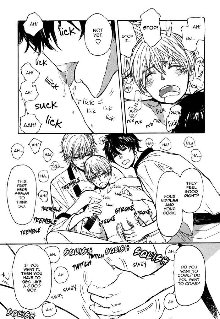 Page 25 Chapter 2 Bokura no Mitsudomoe Sensou