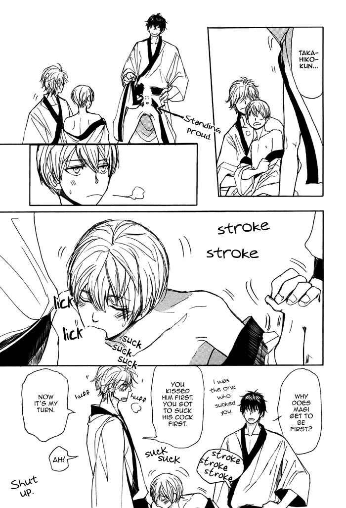 Page 31 Chapter 2 Bokura no Mitsudomoe Sensou