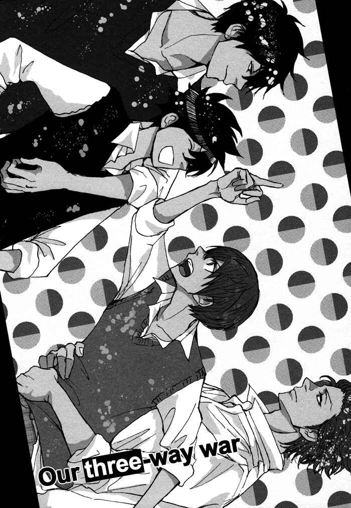 Page 5 Chapter 2 Bokura no Mitsudomoe Sensou