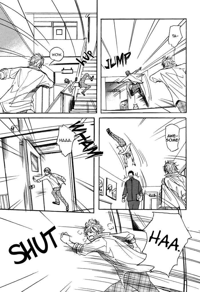 Page 11 Chapter 3 Bokura no Mitsudomoe Sensou