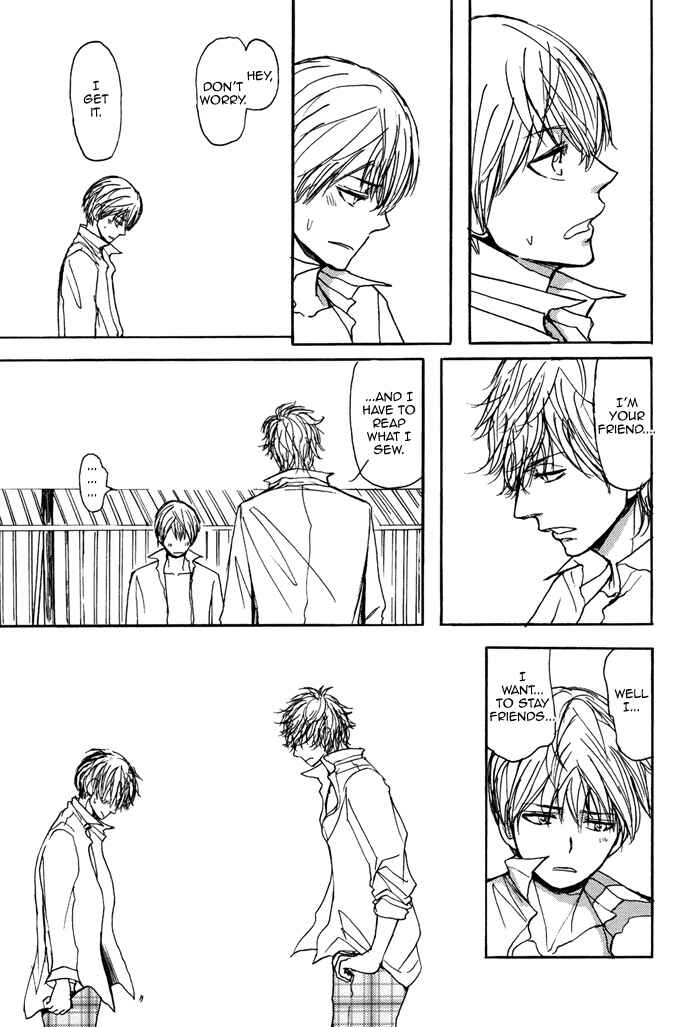 Page 15 Chapter 3 Bokura no Mitsudomoe Sensou