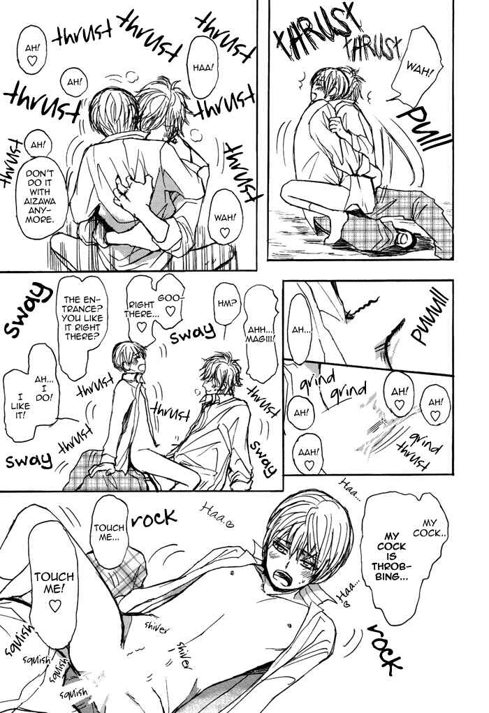 Page 29 Chapter 3 Bokura no Mitsudomoe Sensou