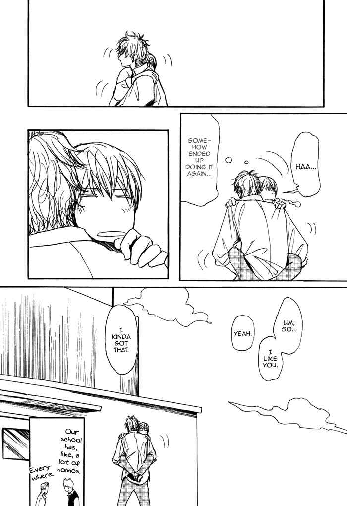 Page 34 Chapter 3 Bokura no Mitsudomoe Sensou