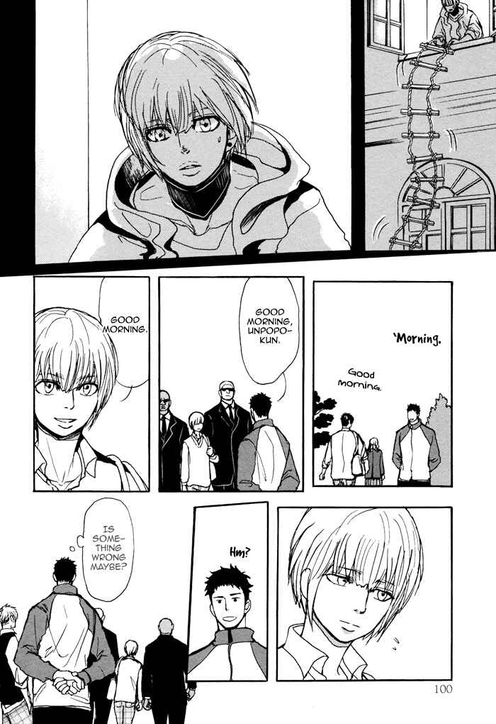 Page 11 Chapter 4 Bokura no Mitsudomoe Sensou