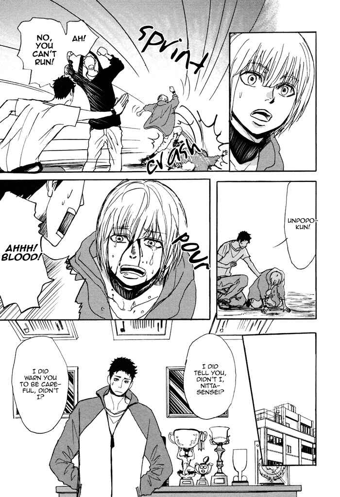 Page 14 Chapter 4 Bokura no Mitsudomoe Sensou