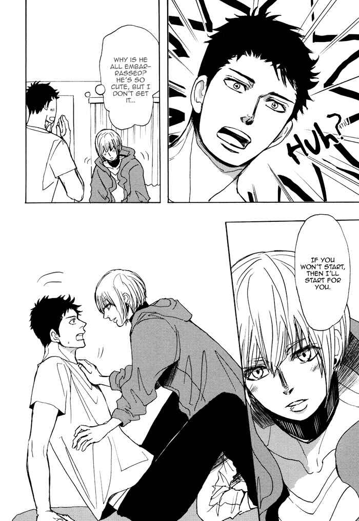 Page 21 Chapter 4 Bokura no Mitsudomoe Sensou