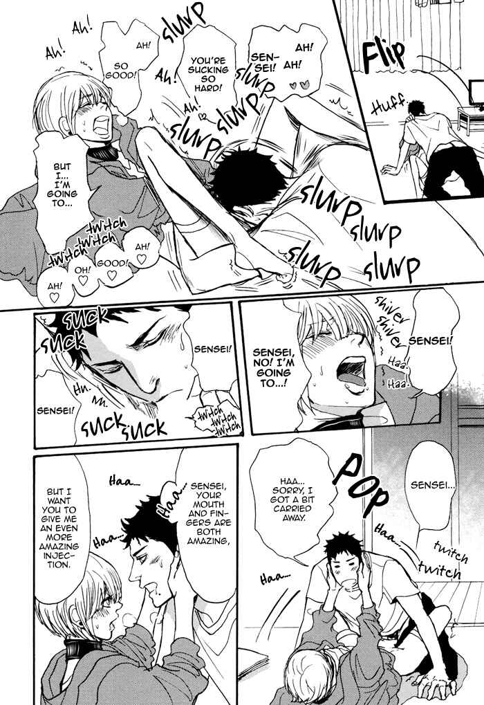 Page 29 Chapter 4 Bokura no Mitsudomoe Sensou