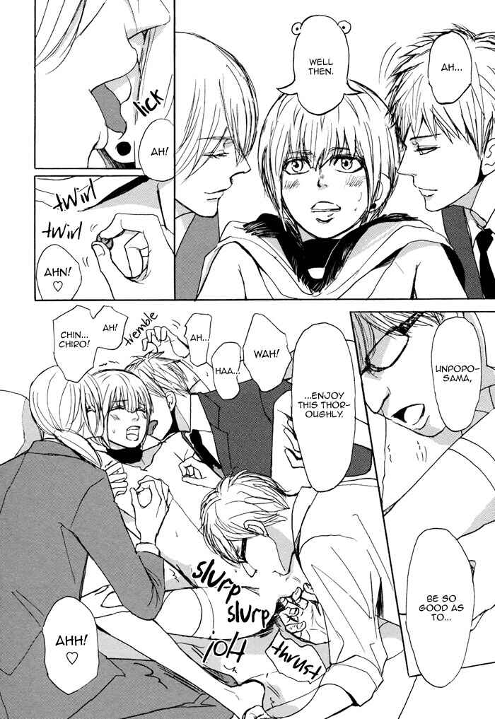 Page 11 Chapter 5 Bokura no Mitsudomoe Sensou