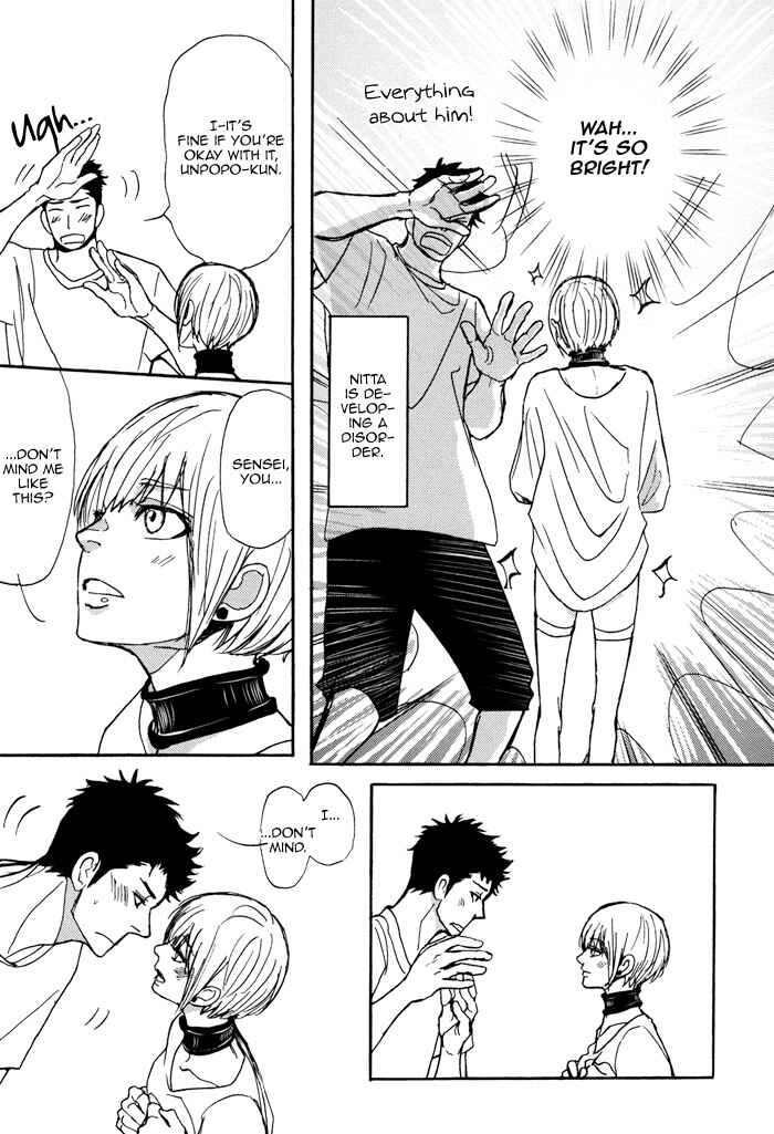 Page 20 Chapter 5 Bokura no Mitsudomoe Sensou
