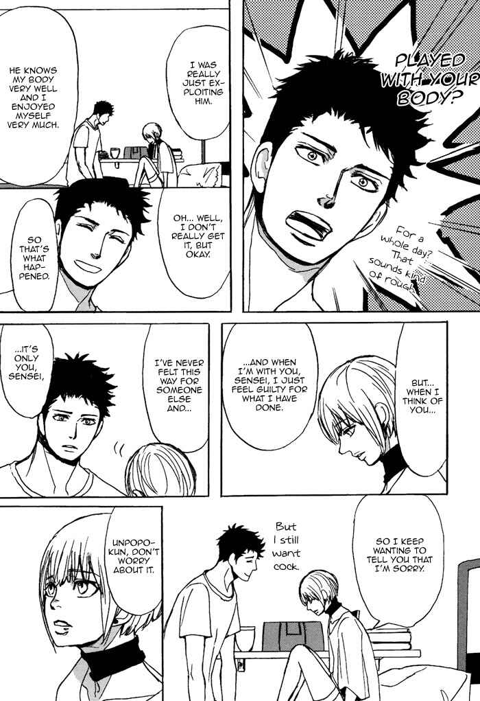 Page 24 Chapter 5 Bokura no Mitsudomoe Sensou