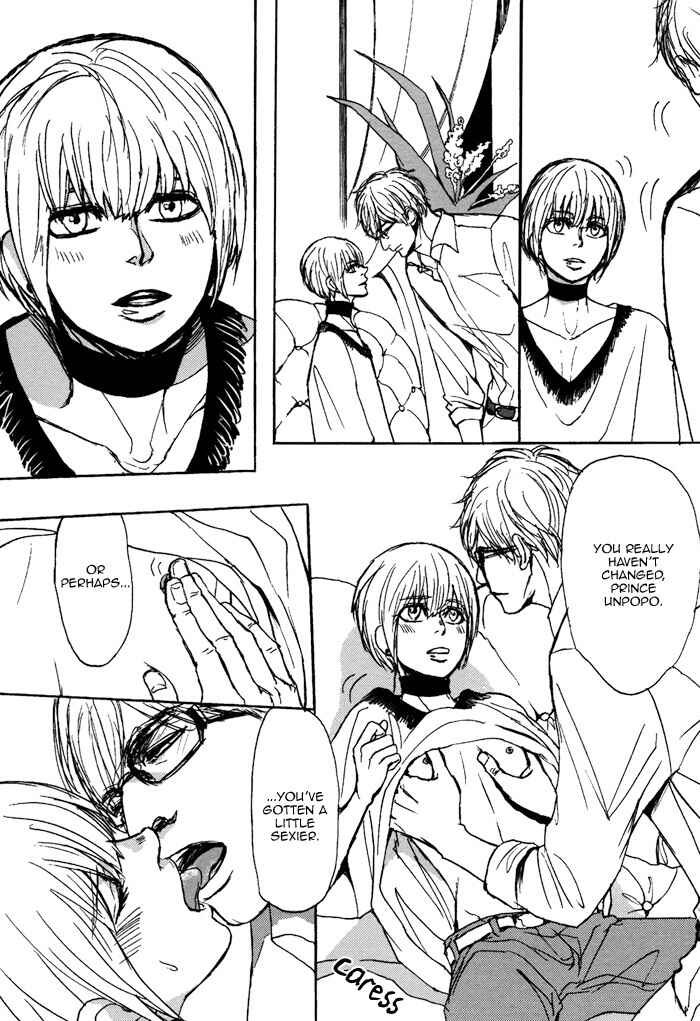 Page 7 Chapter 5 Bokura no Mitsudomoe Sensou