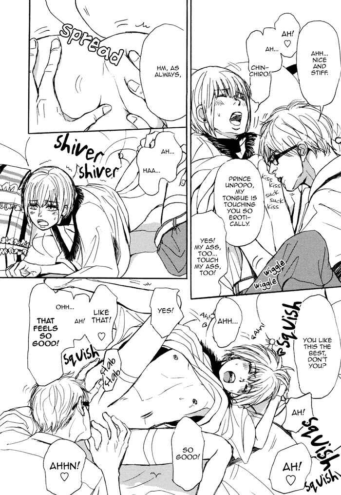 Page 9 Chapter 5 Bokura no Mitsudomoe Sensou