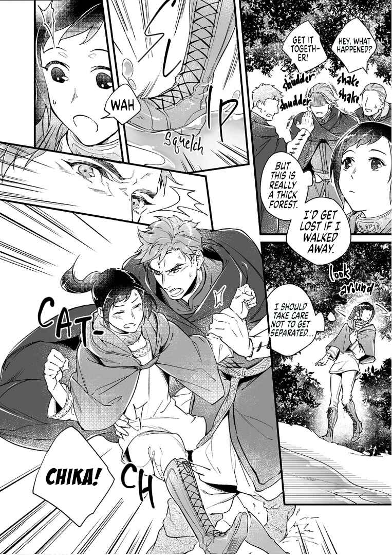 Page 12 Chapter 7 Isekai de Dorei ni Narimashitaga Goshujin-sama wa Watashi ni Yokujo Shimasen