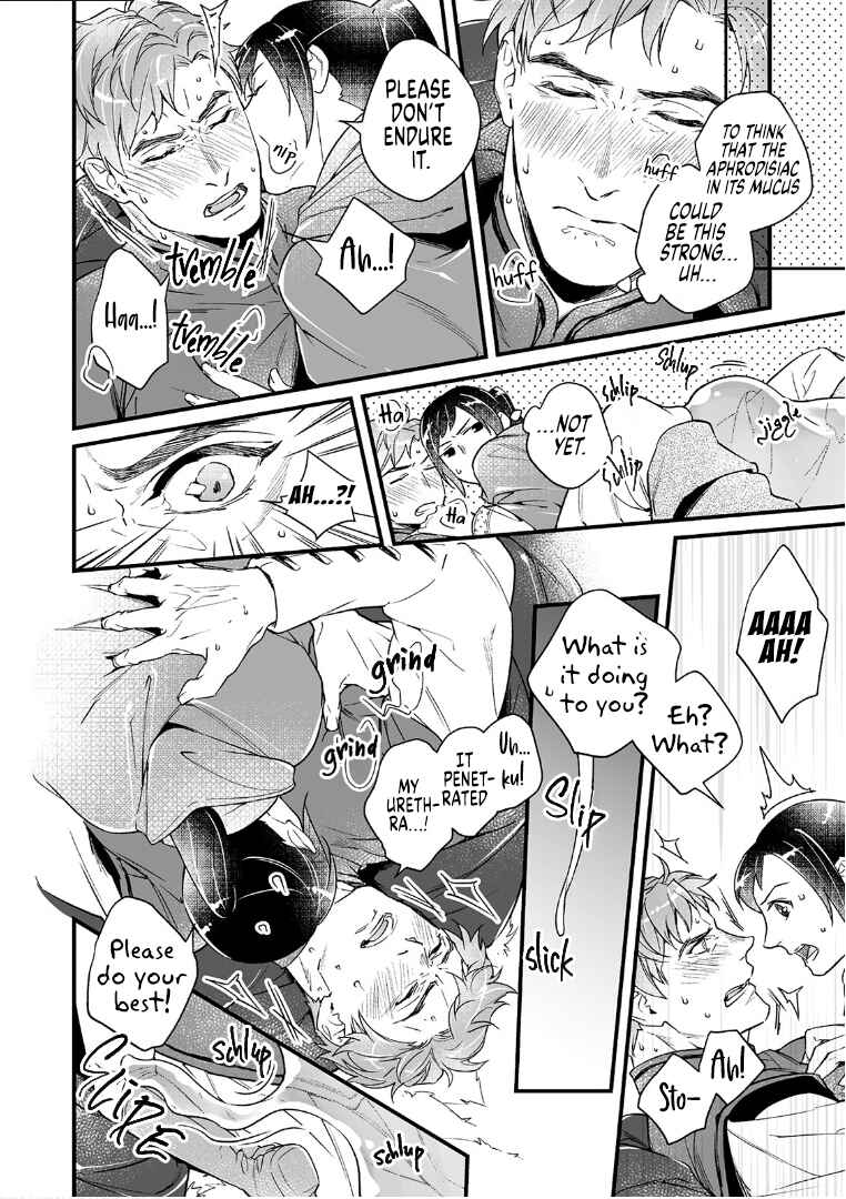 Page 20 Chapter 7 Isekai de Dorei ni Narimashitaga Goshujin-sama wa Watashi ni Yokujo Shimasen