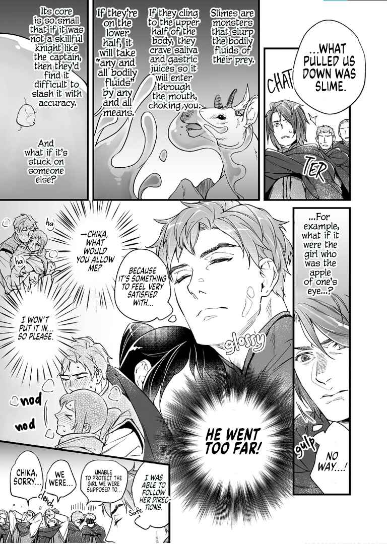 Page 25 Chapter 7 Isekai de Dorei ni Narimashitaga Goshujin-sama wa Watashi ni Yokujo Shimasen