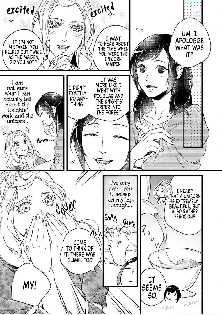 Page 5 Chapter 7 Isekai de Dorei ni Narimashitaga Goshujin-sama wa Watashi ni Yokujo Shimasen