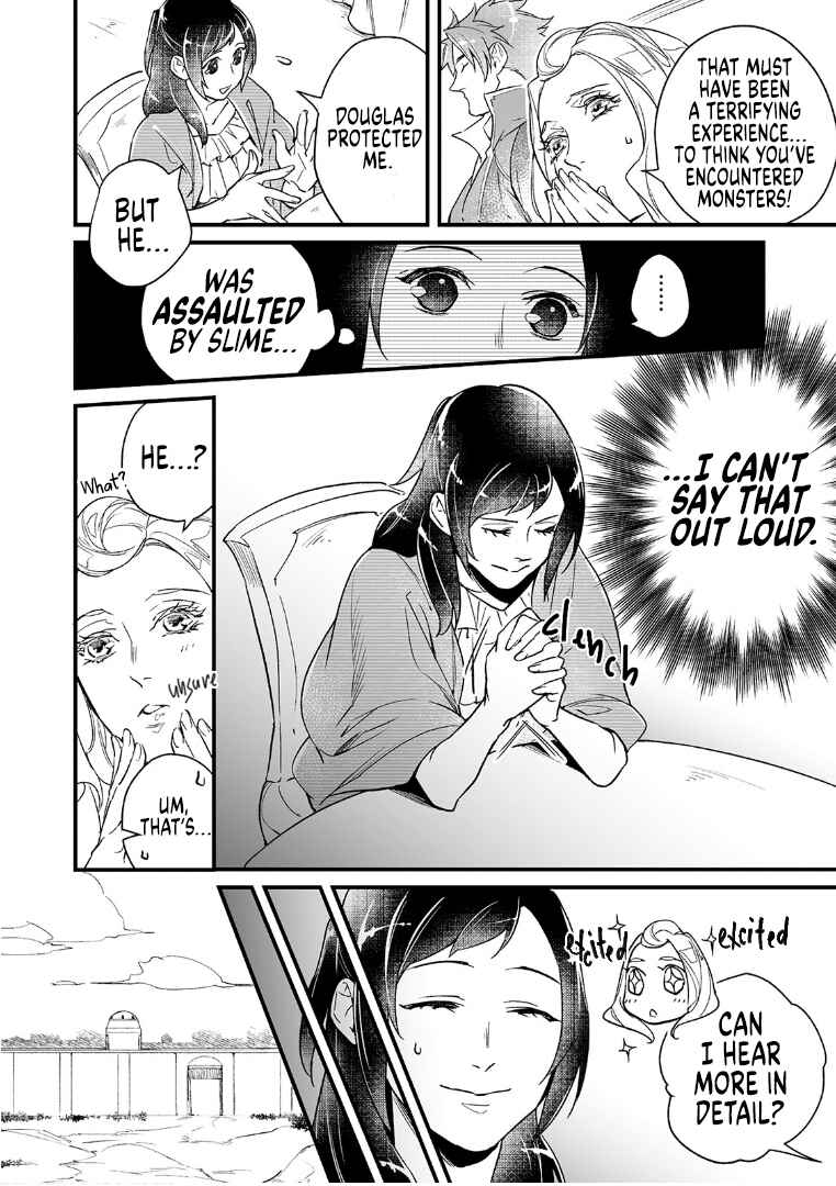 Page 6 Chapter 7 Isekai de Dorei ni Narimashitaga Goshujin-sama wa Watashi ni Yokujo Shimasen