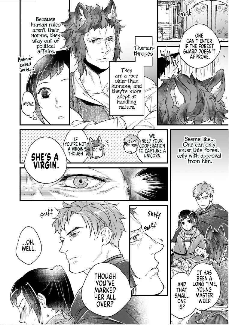 Page 8 Chapter 7 Isekai de Dorei ni Narimashitaga Goshujin-sama wa Watashi ni Yokujo Shimasen