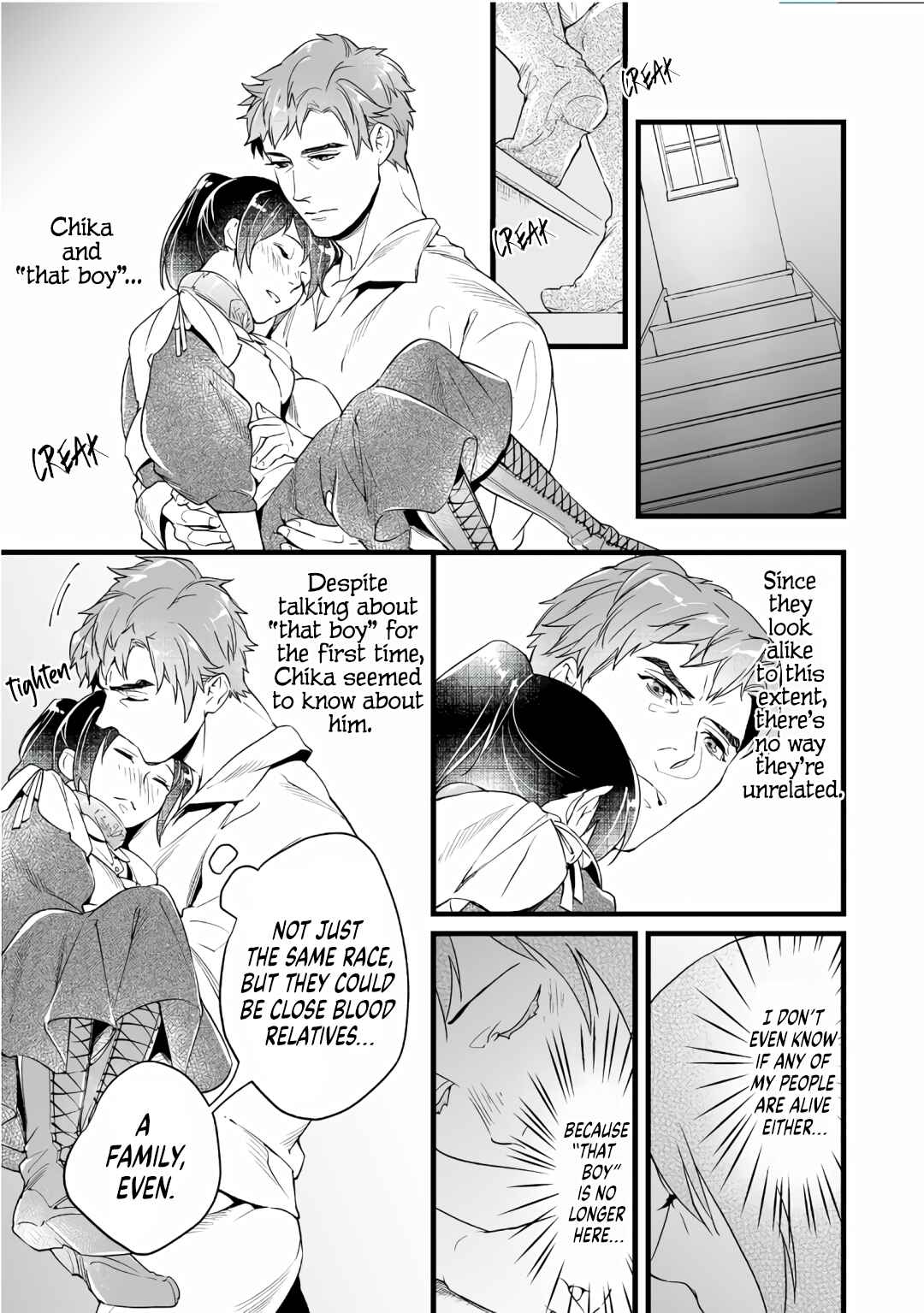 Page 21 Chapter 3 Isekai de Dorei ni Narimashitaga Goshujin-sama wa Watashi ni Yokujo Shimasen