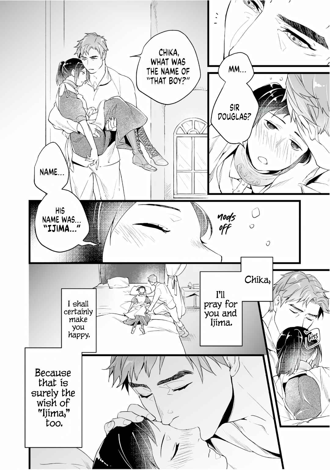 Page 22 Chapter 3 Isekai de Dorei ni Narimashitaga Goshujin-sama wa Watashi ni Yokujo Shimasen