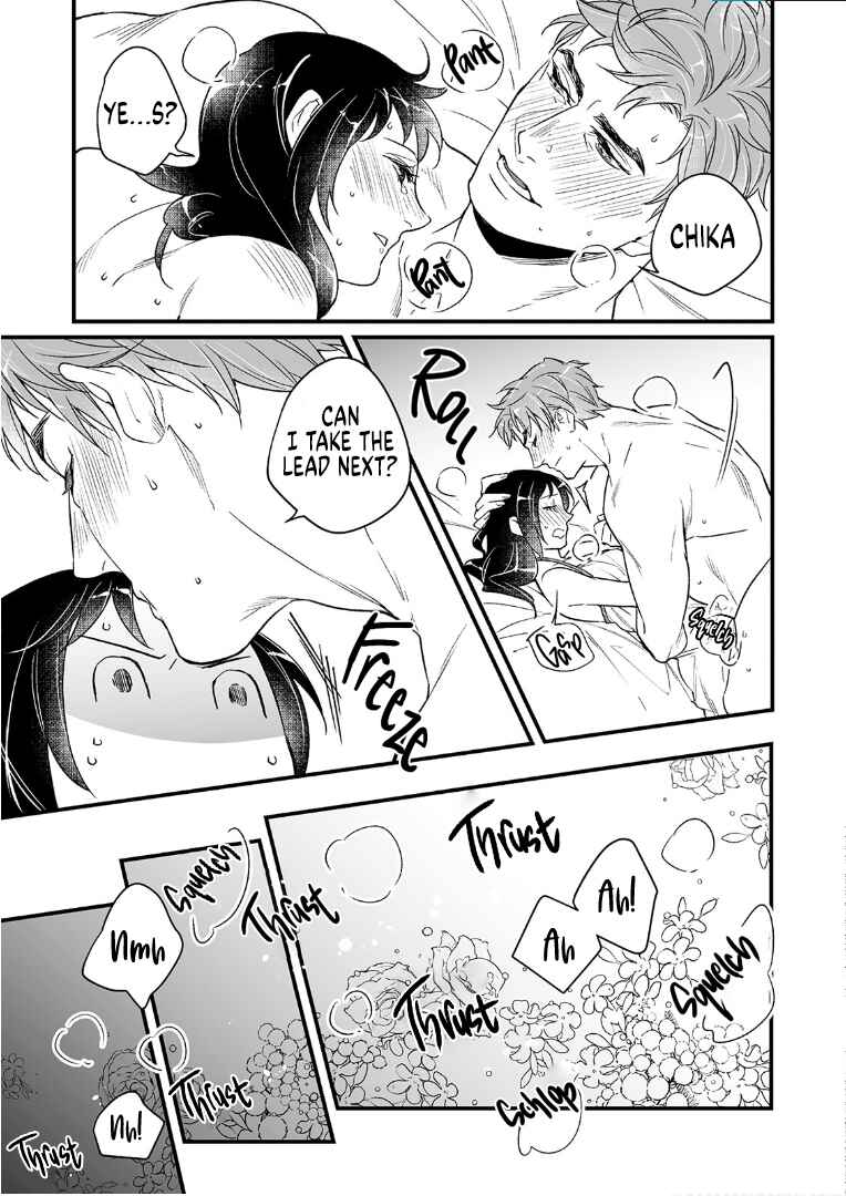 Page 25 Chapter 11 Isekai de Dorei ni Narimashitaga Goshujin-sama wa Watashi ni Yokujo Shimasen