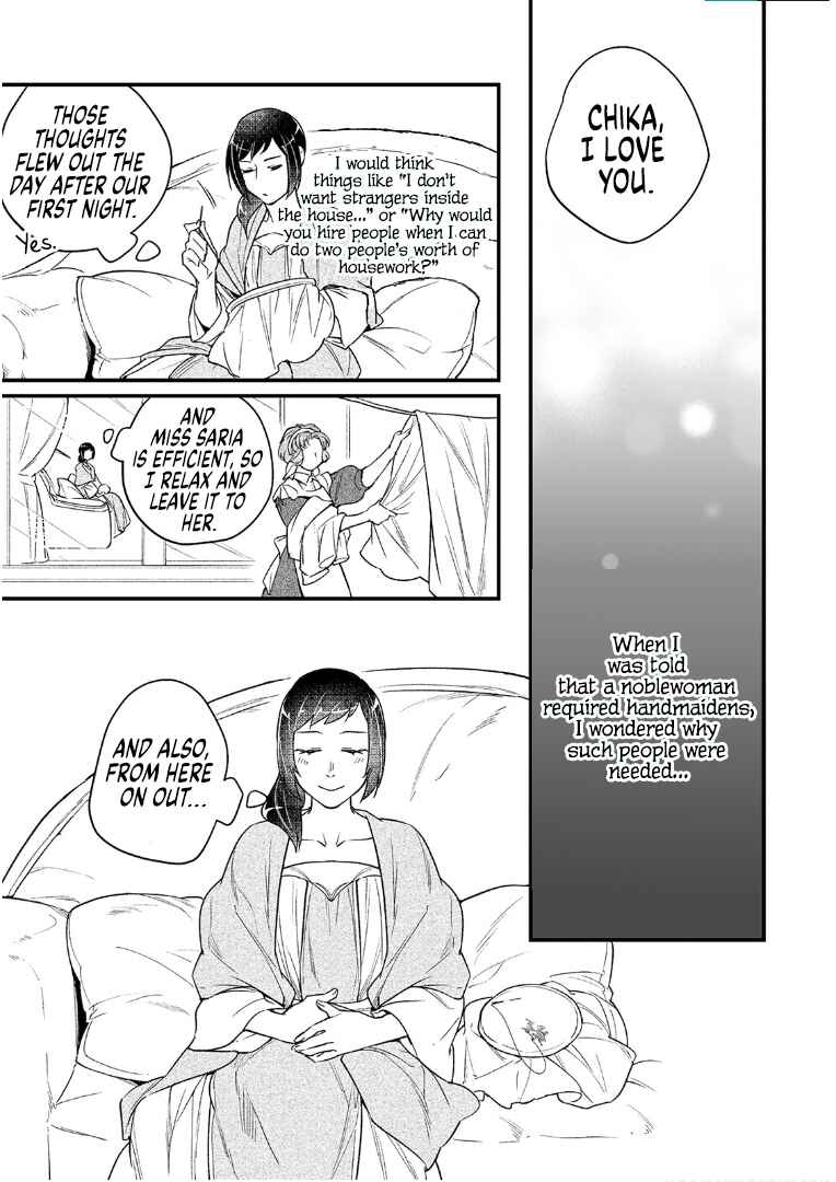 Page 27 Chapter 11 Isekai de Dorei ni Narimashitaga Goshujin-sama wa Watashi ni Yokujo Shimasen