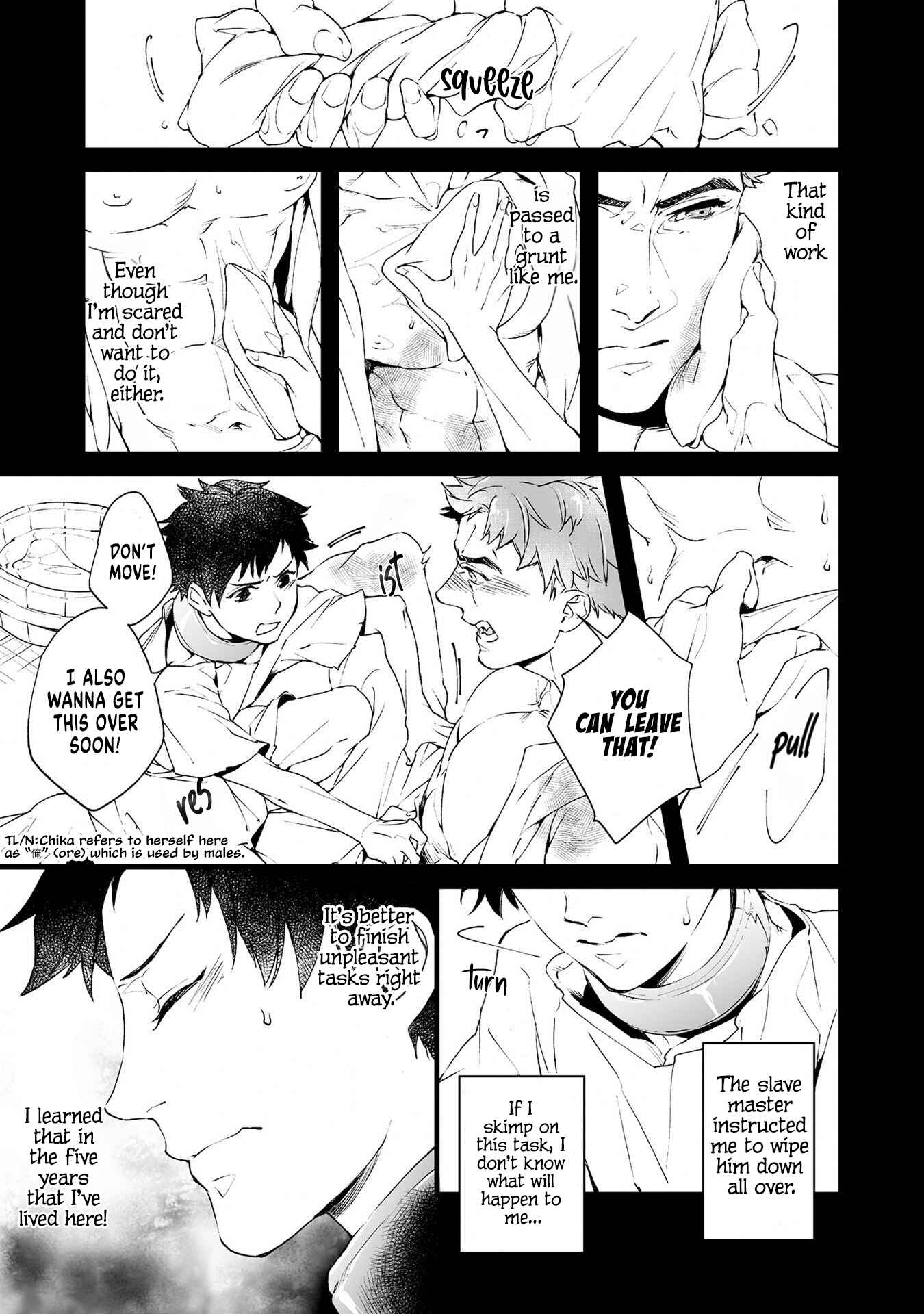Page 15 Chapter 2 Isekai de Dorei ni Narimashitaga Goshujin-sama wa Watashi ni Yokujo Shimasen
