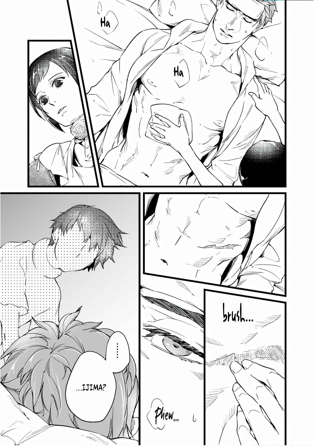 Page 9 Chapter 4 Isekai de Dorei ni Narimashitaga Goshujin-sama wa Watashi ni Yokujo Shimasen