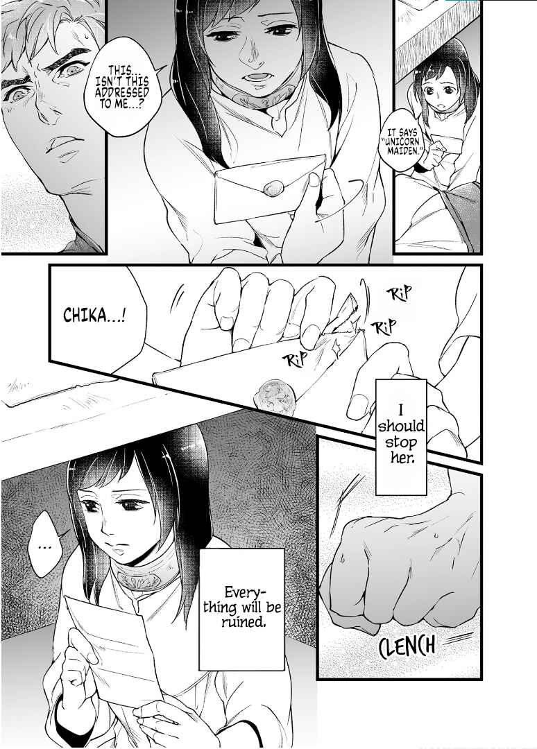 Page 11 Chapter 6 Isekai de Dorei ni Narimashitaga Goshujin-sama wa Watashi ni Yokujo Shimasen