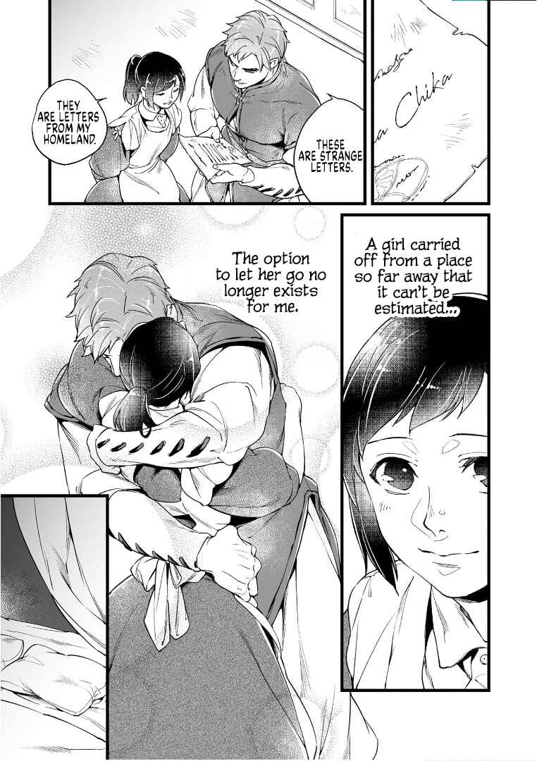 Page 25 Chapter 6 Isekai de Dorei ni Narimashitaga Goshujin-sama wa Watashi ni Yokujo Shimasen