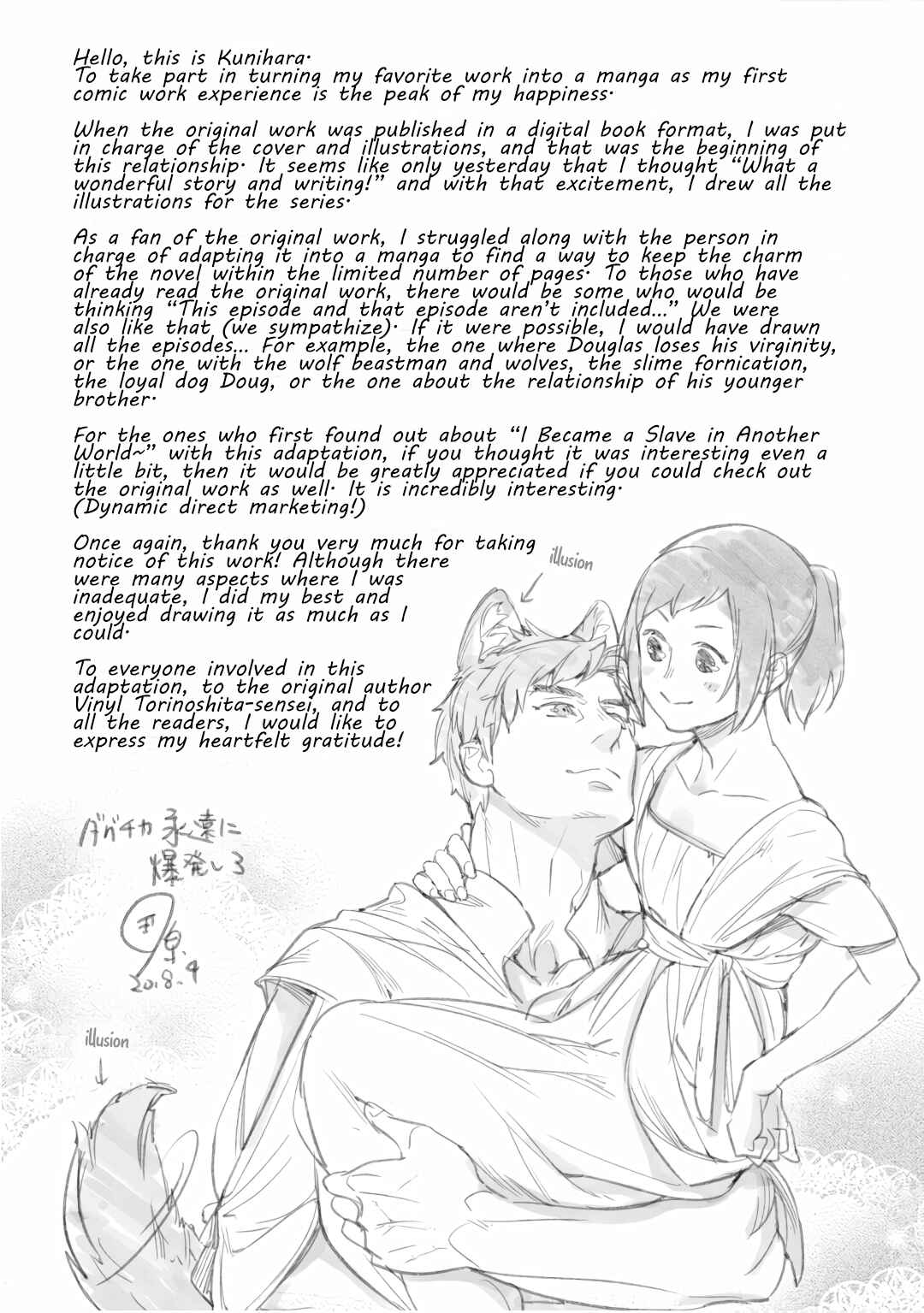 Page 35 Chapter 6 Isekai de Dorei ni Narimashitaga Goshujin-sama wa Watashi ni Yokujo Shimasen