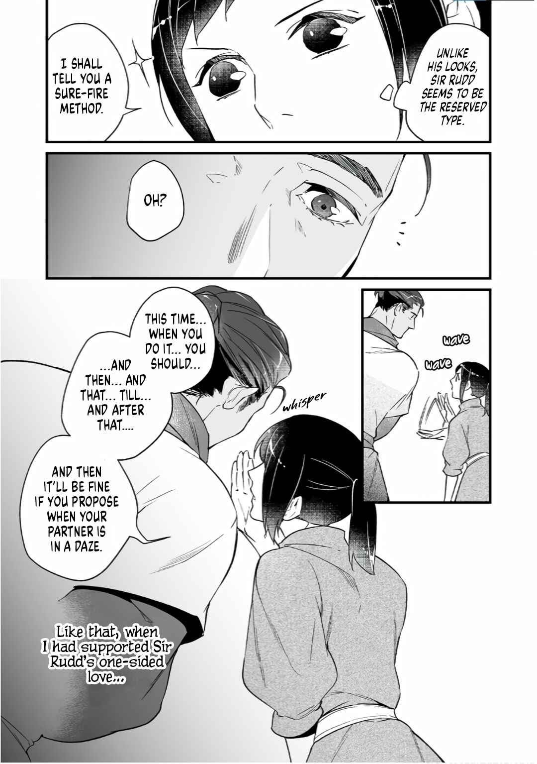 Page 17 Chapter 10 Isekai de Dorei ni Narimashitaga Goshujin-sama wa Watashi ni Yokujo Shimasen
